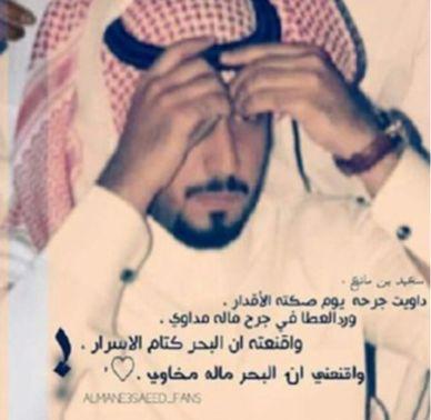 -استغفرالله العظيم -