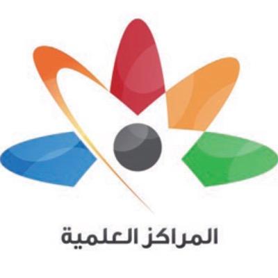 شبكة مراكز علمية رائدة تحتضن التفكير الابداعي في بيئات تعلم جاذبة تساهم في تحويل المملكة العربية السعودية الى مجتمع قائم على المعرفة https://t.co/mn2NZV7D0I