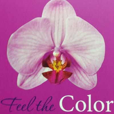 lesterlitho's profile picture. We are a top commercial printer committed to excellence in W.Los Angeles and Anaheim, CA helping clients in LA and Orange Counties and beyond to Feel the Color.