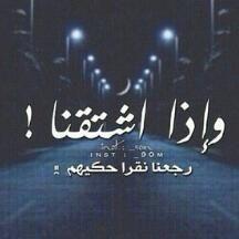 اللهم صلى وسلم على نبيناآ محمد
آستغفرالله 
سبحان الله وبحمدھ
الله آكبر