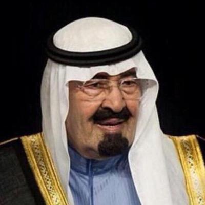 بــضـيعـي ويكفي