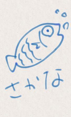 大阪で治療家をしております。患者さんを笑顔にする、それが私のテーマです。趣味は健康に関する事、スポーツ全般、やるのも観戦するのも大好きです。あとお笑いも好物です。よろしくお願いします。  ＃治療家 #相互フォロー ＃リフォロー