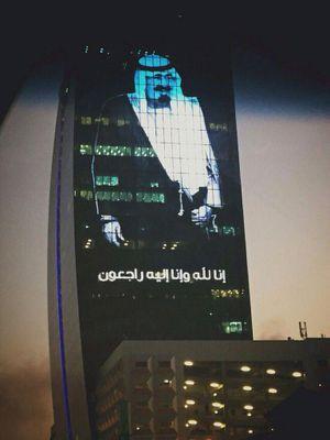 مرحبا