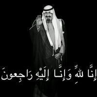 البلوي (@tabukt99) 's Twitter Profile