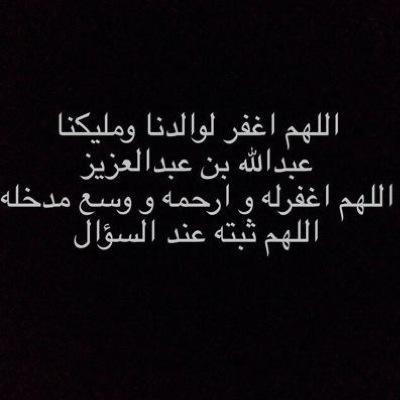 @AlNassrSaudiFC