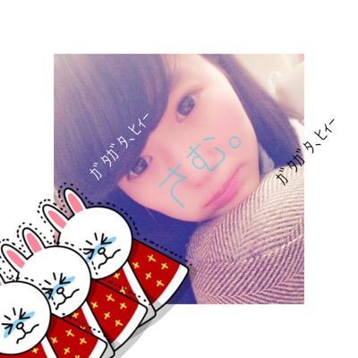 T県/学生/モンハン好き/若さが(　ﾟдﾟ)ﾎｽｨ…/ゲスボ王