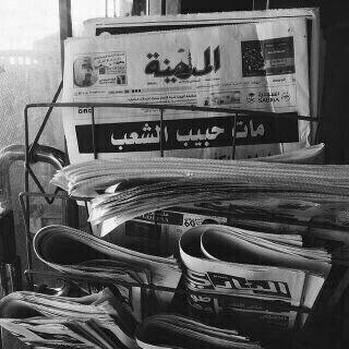 ‏التويتر ليس موقعاً للتعارف الشخصي بل هو للتعارف الفكري ، فاذا رأيت فتاة تتابعك فهي تتابع افكارك وليس (شخصك) أحسن الظن ( الخااص ممنوع )
