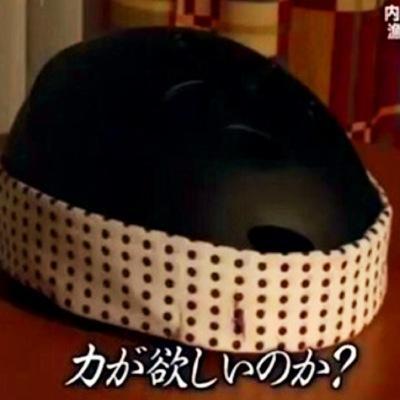 三国魂にどっぷりハマってます。5鯖にて活動ちぅ。よしなに願います（≧∇≦）