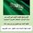 fahadkhlif's profile image
