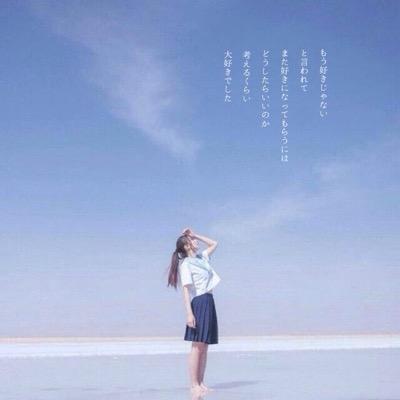 おねがいエロイムエッサイムさんのプロフィール画像