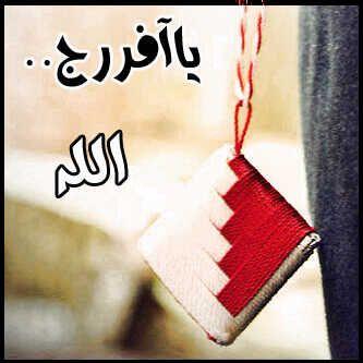 Sanabsi_6's profile picture. ‏‏‏‏سـنـابـسـي مُـغـرِد مِـن قـلـبِ الـحـدّث