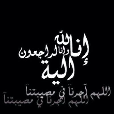 ‏‏‏#Hilal ‏ولا عرفت ان الهوى كله جنون لين جن القلب من حب الهلال.