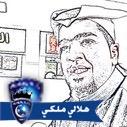 اموري دايم واضحة
