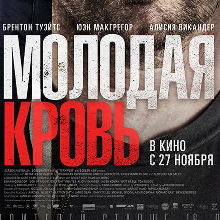 kinoza2015's profile picture. 