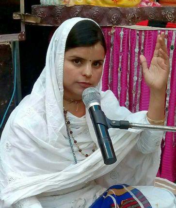 Radhe radhe contact for bhajan sandhya