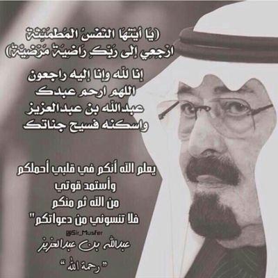 ‏مهما تجرب من شعور الملذات ……~                مافيه اجمل من شعور(المصلي )!!!!!!!         رتويت المفضله 5/5
