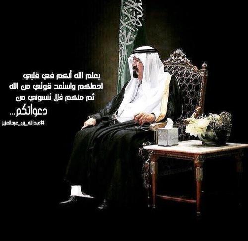 رأيي صواب يحتمل الخطاء ورأي غيري خطاء يحتمل الصواب