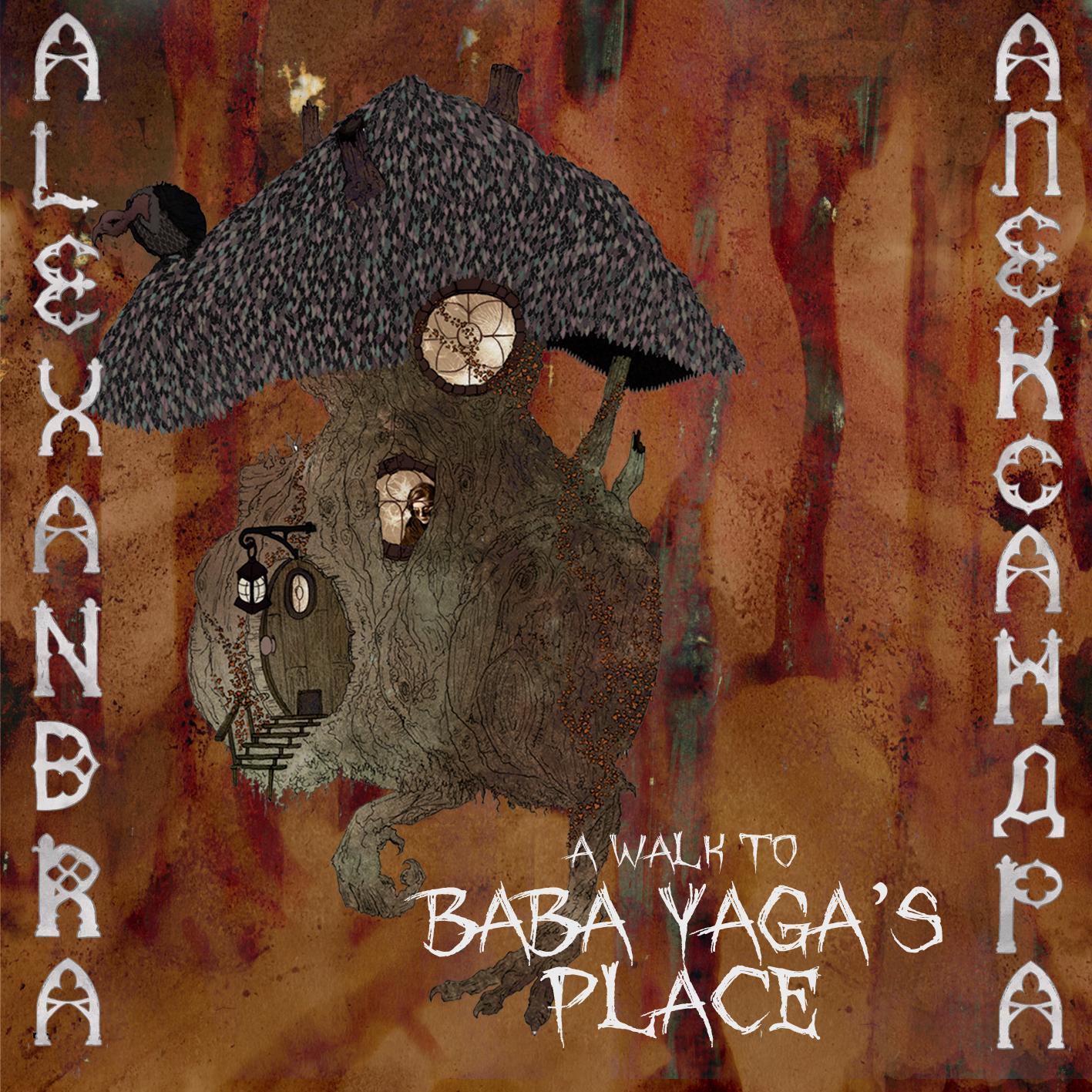 A strange ghost travelling the world, experimenting with strange sounds on various instruments. 
Genre: Performance Art - Scary Music