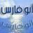 abufaris868's profile image