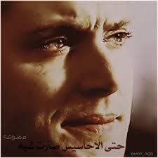 moteee111's profile picture. طپع الپشر تغير وانا لاناس اطباع