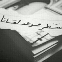 ‏‏ابو عمار 7E67AF7F