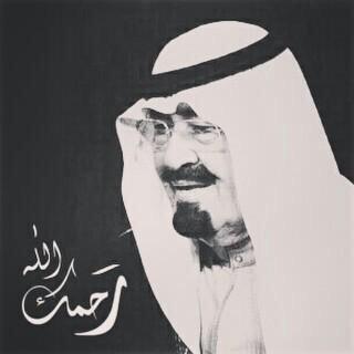 #الهلال #عقار #عروض # إدارة الأعمال