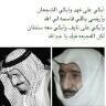 اللهم آمين...اللهم آمين...اللهم آمين ...