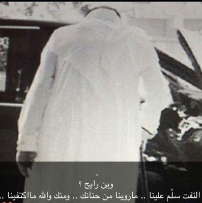 ‏لن ننساك ♡‎