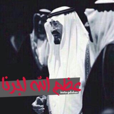 ربي اسئلك حسن الخاتمه و جنة من غير سابق عذاب ولا سابق حساب