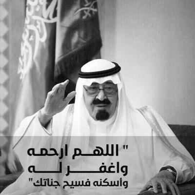 صفحة لتبادل الخبرات الإيجابية بين طلاب جامعة جدة، وهي غير تابعة للجامعة ولكن هدفها خيري (غير رسمية)