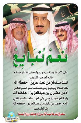 ‏❤ربي مالي سواك❤