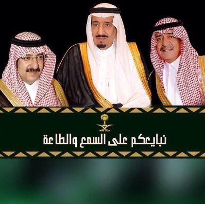 شمالي وهلالي ولي الفخر