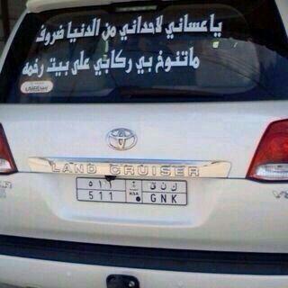 ‏​ﻋآﻣل اﻟﻧآس♡̸                                           
         ﺑﻣآ رأيتہ منھُم ،،،♡  
       ۈلآ تعاﻣﻟهم ﺑمآ ﺳمعتہ ..   
             ﻋنھہّم (n)