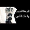 Jameel masarani (@1976Jameel) Twitter