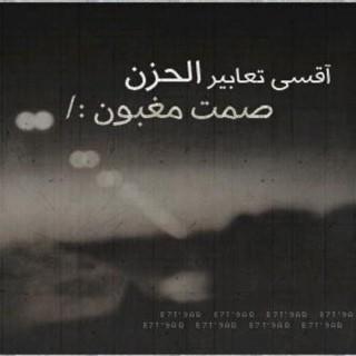 HatoonyEi's profile picture. 