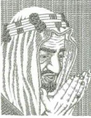 كل زين اشاهده وأنتم بعيد منيتي ليتك معي