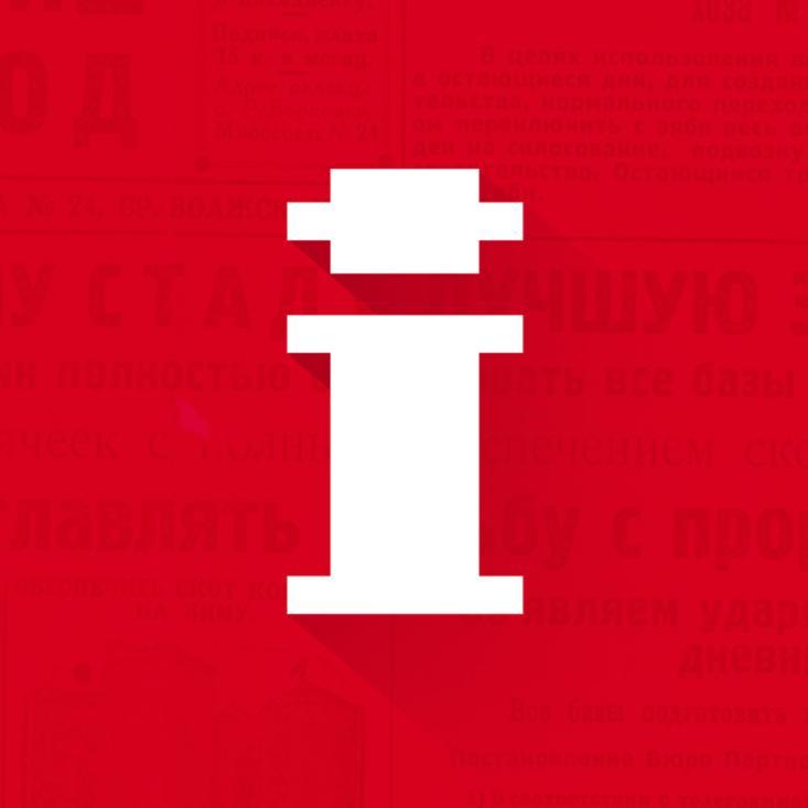 ImennoRu's profile picture. Новости регионов России. Коротко. Оперативно.