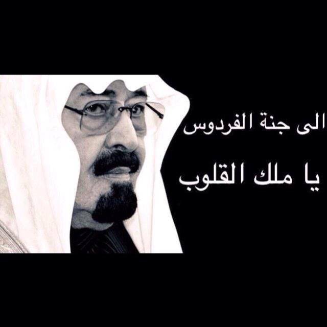 للتواصل عبر الواتساب فقط ٠٥٥٣٥٨٧٣٩٩ نوصل لجميع مناطق المملكه ودول الخليج
