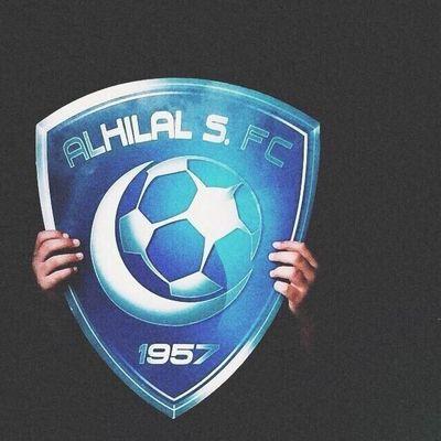 {{{{{هلالي العشق. \.مدريدي الفخر}}}}}