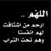 Huss (@hussamalrajhi) Twitter profile photo Huss (@hussamalrajhi) Twitter profile photo