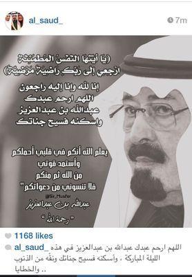 الصخيرات مقابل الدفاع المدني رقم التوصيل 0550078005