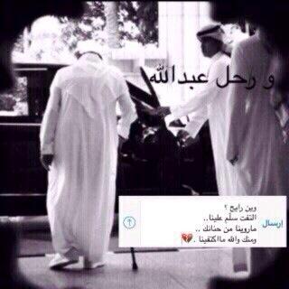 ربي آوصيككِ بههآ 'ف و آلله م / آحببتَ من خلقك آحدآ مثلهآ [آمي♡]#اتشرف_بمتابعتكم ** ✽ |الخاص لتبادل فقط 5/5|