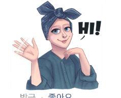 glara_artkks24's profile picture. 사람과 상식이 우선ᆞ 함께 이루며 나누는 즐거운 세상ᆞ