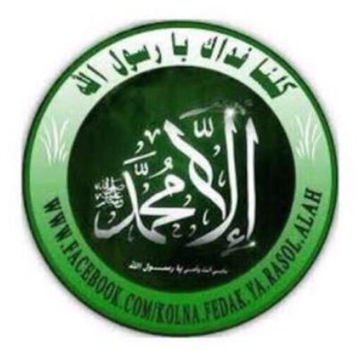 خذمايناسبك من تغريداتي وانشر الخير ولاتتردد