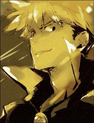 {Screw that typical shit, if m' gonna' die then I'm dying with a bang! Remember my soul, remember my drill, remember King Kittan!}