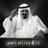 4d9fe182633145c's profile image