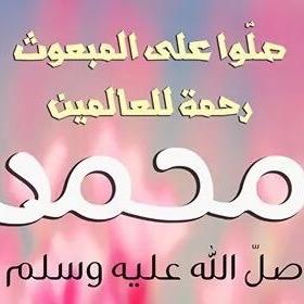 سامحوني وحللووني والي قابلته ينساني ويحذف رقمي الحساب محذوف باي 

استغفر الله
