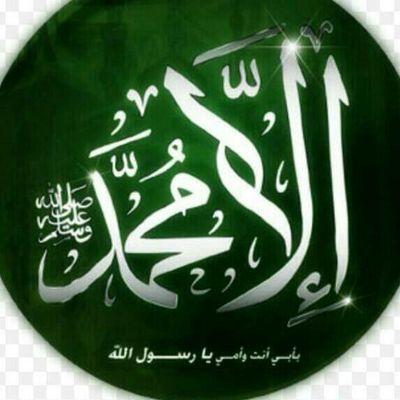 ‏‏‏اللهم ثبتني