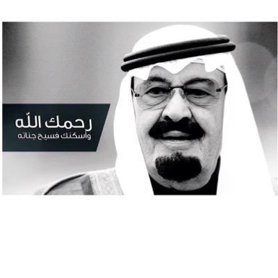 الحساب السابق @k_sh5