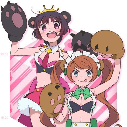 アニメ ユリ熊嵐 Qogurumehara Twitter